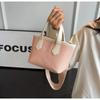 Simplicity Pu Zipper Ladies Top-Handle Bags Fashion Contrasting Colors  Trend Shoulder Bags