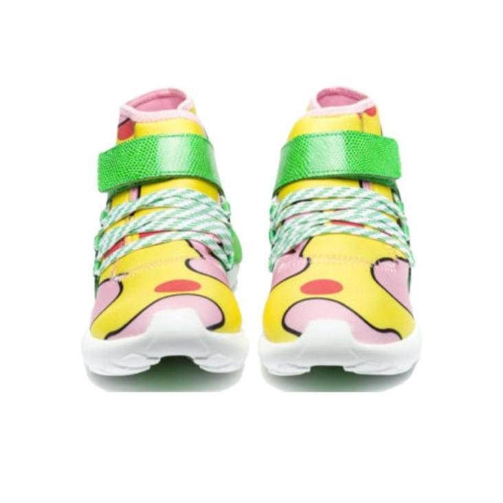 Adidas JS Tubular Unisex Sneakers Yellow yellow green S77835