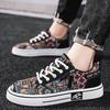 Men's Shoes 2026 Summer New Men's China-Chic Personalized Sports Board Shoes Low Top Outdoor Casual Shoes for Students