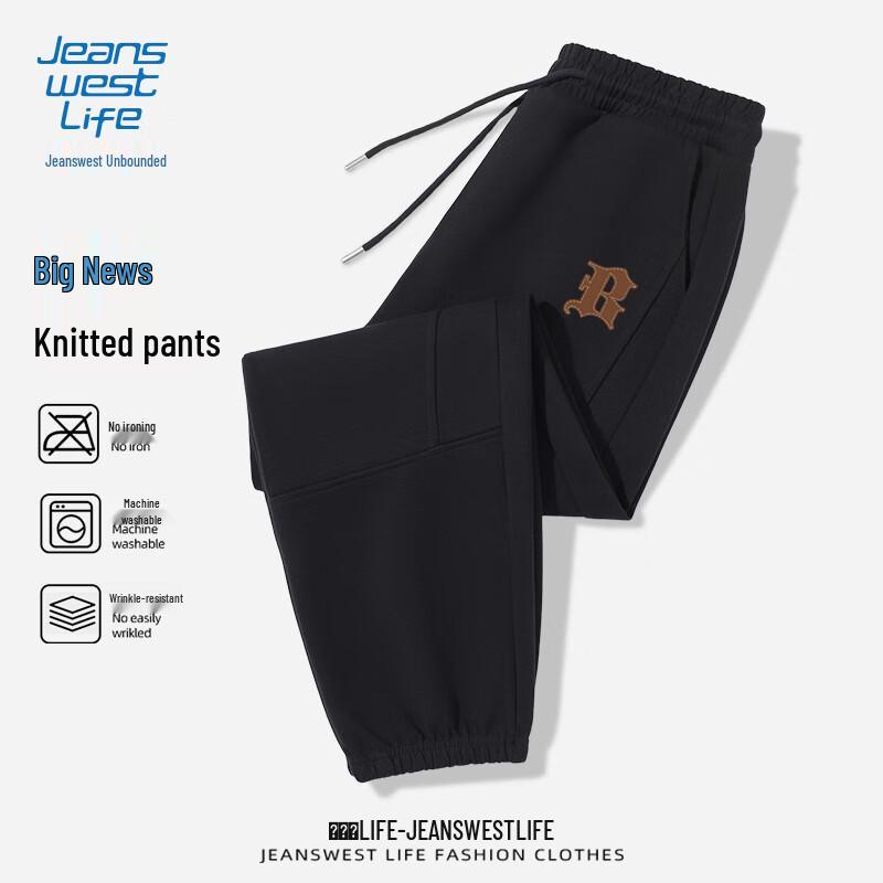 

Jeanswest Men s Tapered Casual Pants with Leather Letter Detail 3XL