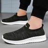 Shoes men's shoes new breathable and non-smelly feet casual shoes old Beijing cloth shoes non-slip and wear-resistant one-pedal old shoes