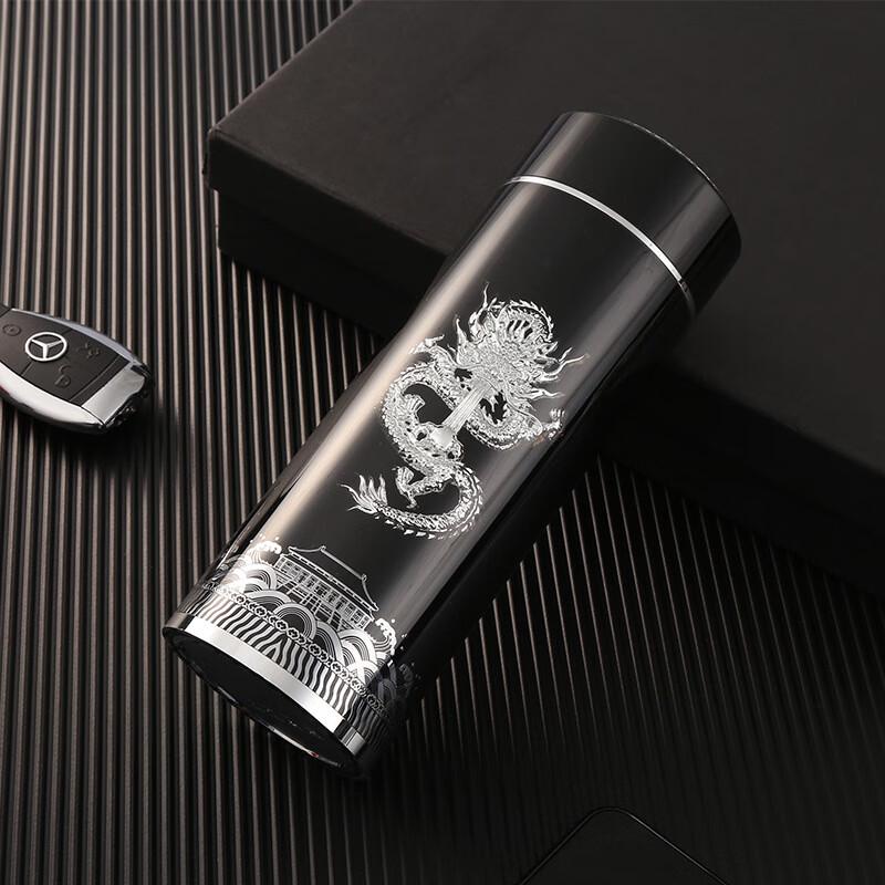 ZISHIZ Luxury Dragon Design Insulated Stainless Steel Mug 350ml