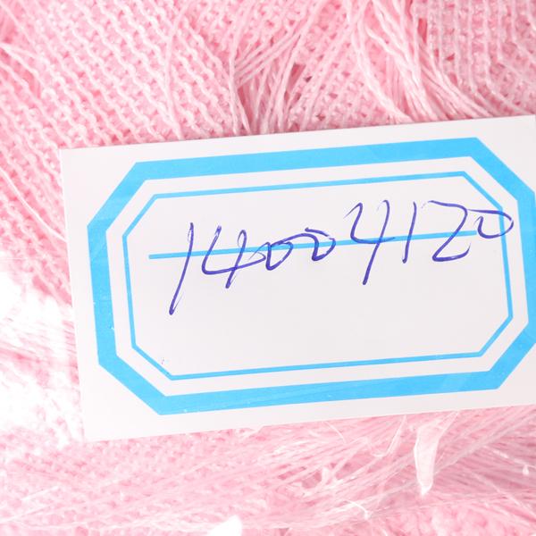 Heart Tassel String Door Curtain Hanging Pink
