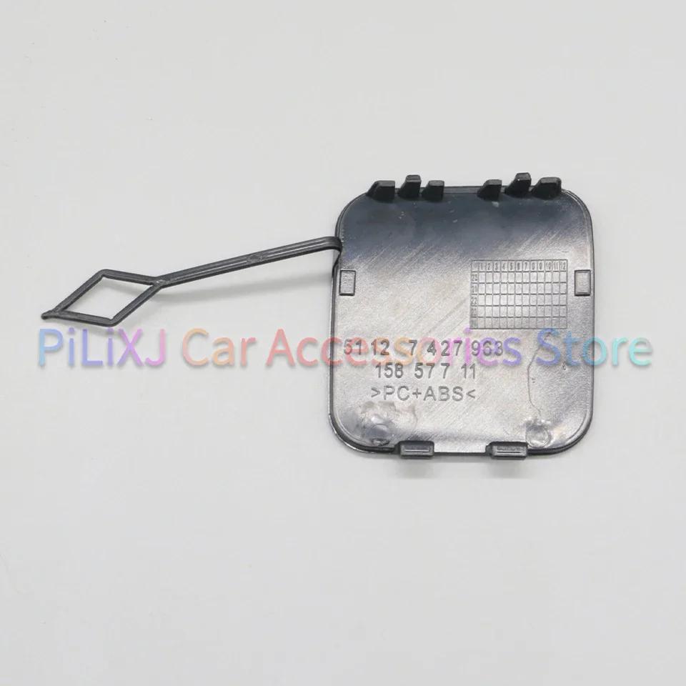 For BMW 3 G20 G21 2018 2019 2020 2025 2025 # 51128493939 Auto Rear Bumper Tow Hook Eye Cover Cap  Towing Hauling Shell Lid Trim