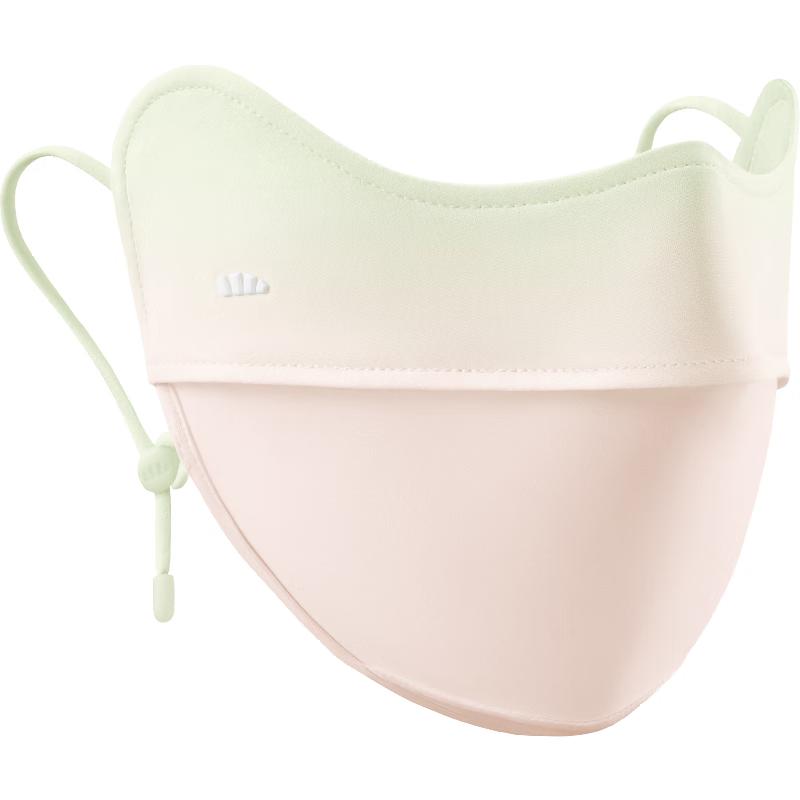 Beneunder Women s Blusher Effect UV Protection Sun Mask One Size