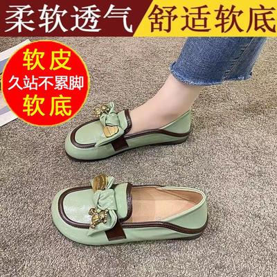 Weiches Leder Schwangere Frauen Doudou Schuhe Damen 2025 Herbst neue einzelne Schuhe, ein Pedal bequeme Slipper, ein Schuh und zwei Damenschuhe