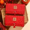 Hongbao Wedding Red Wallet Chinese Style Lucky Money Packet Children's Money Bag  Celebration Party