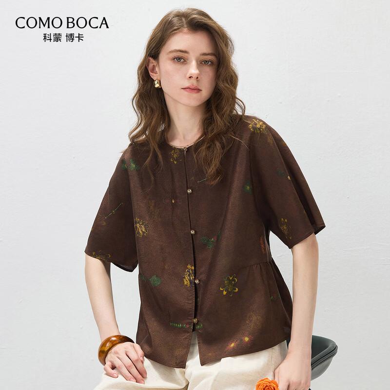 Women s Mulberry Silk New Chinese Style Knot Button Short Sleeve Top 2XL