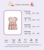 Malwee Girls' Summer Princess Dress - Cute Round Neck, Short Sleeve, European & American Style