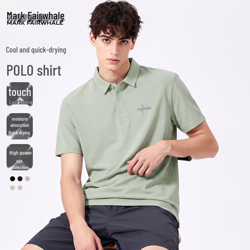 Mark Hua Fei Men s Quick-Dry Cooling Ice Silk Polo Shirt XL