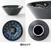 Minoru Pottery (Minorutouki) Small Bowl Moroccan Navy S (Diameter 13.5cm)