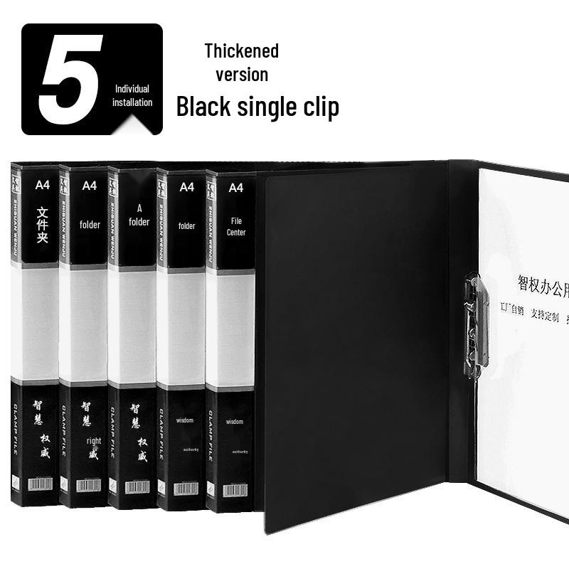 Four-Tier Desktop File Organizer with Storage Trays for Office Supplies