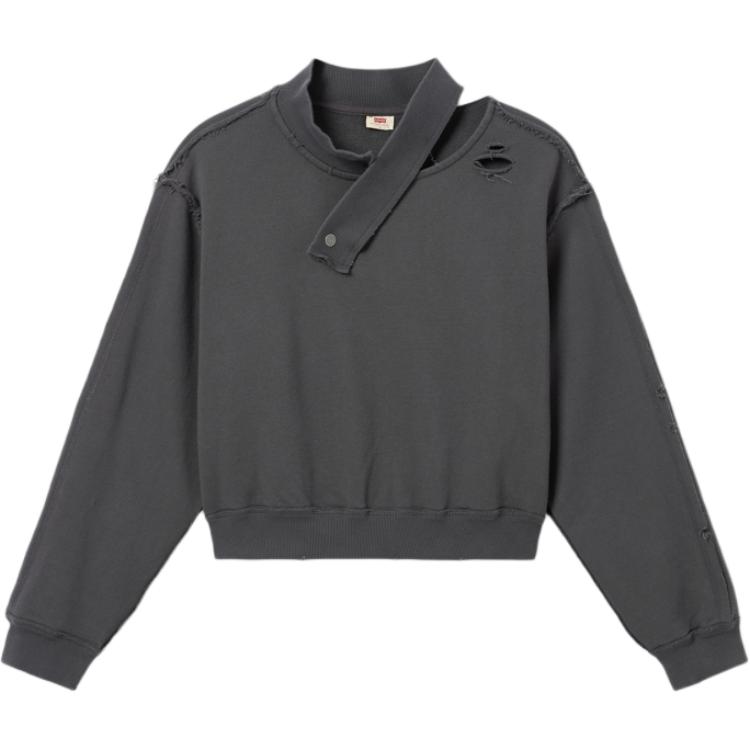 

Levis Повседневный Свободный Удобный Однотонный Свитшот с Длинным Рукавом Женский свитшот Черный 002YW-0000 XS