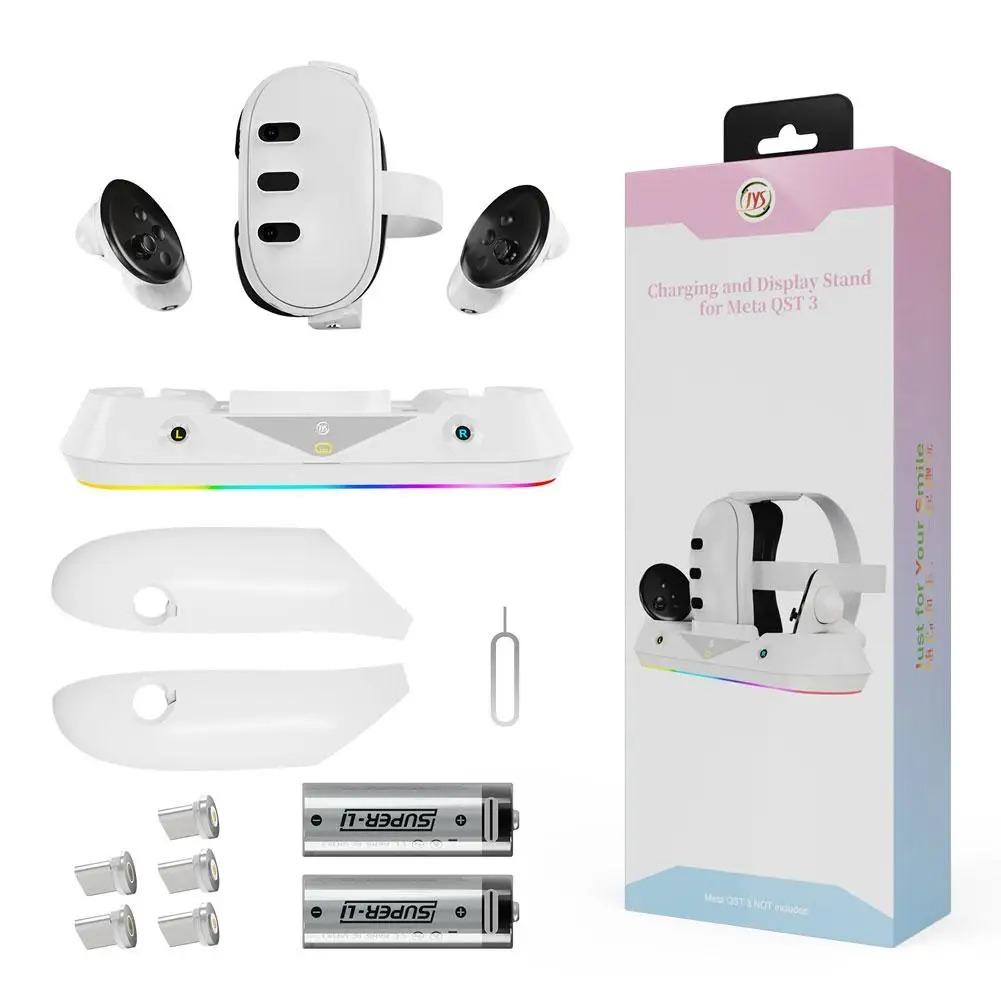 

Магнитная док-станция для быстрой зарядки, совместимая с Meta/Oculus Quest 3, подставка для зарядки гарнитуры и контроллера, 2 аккумулятора 12.3*6*31cm белый