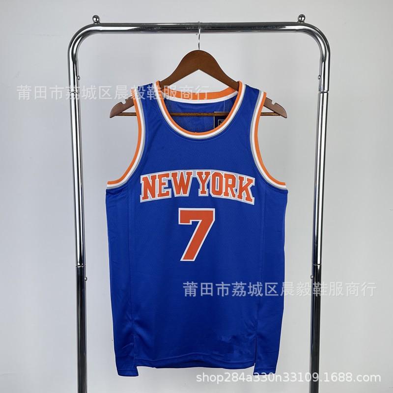 New York Knicks Basketball Jersey Men Women Cotton Blend Team Sport Shirt Practice Game Fan Wear