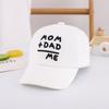 Infant And Toddler Letter Embroidery Baby Baseball Cap Outdoor Travel Sun Hat