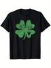 unisex'S Lucky Clover St. Patrick'S Day T-Shirt Black Soft Elastic Short Sleeve, Green Four-Leaf Clover Print, Casual Crew Neck, Ideal For Summer And