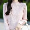 Hook Flower Hollow Knitted Base Shirt for Women's Spring and Autumn Loose Top