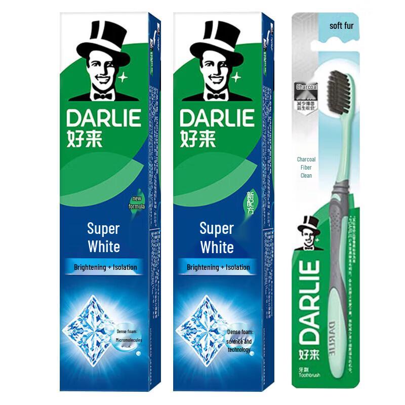 Darlie Whitening Toothpaste Duo with Charcoal Toothbrush