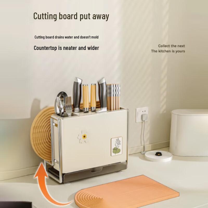Yingbai Magnetic Countertop Knife & Utensil Holder