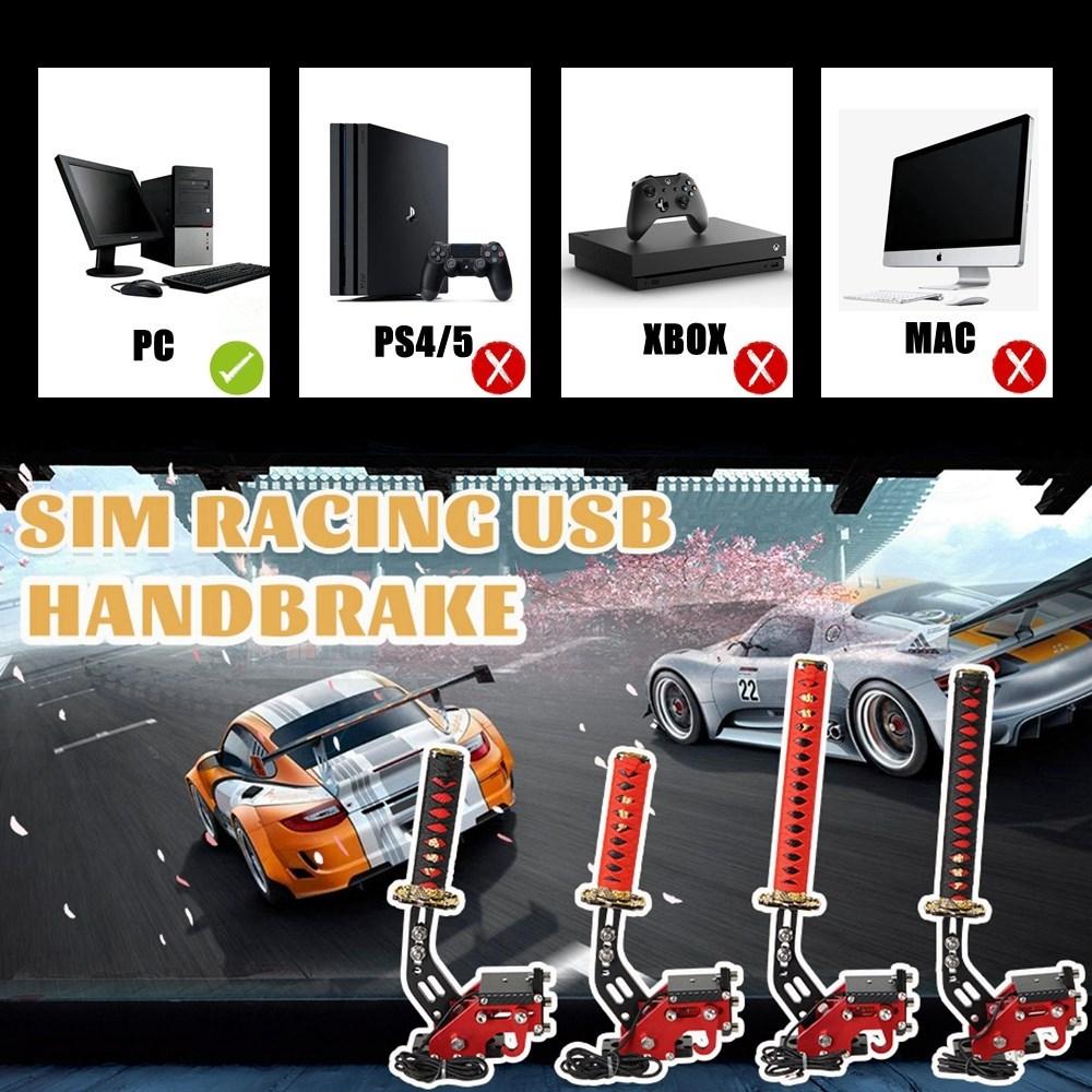 Katana Handbrake 15/26Cm Square Plate Samurai Sword PC SIM Simulated Racing Game For G25/27/29 T300 T500 Without Clamp