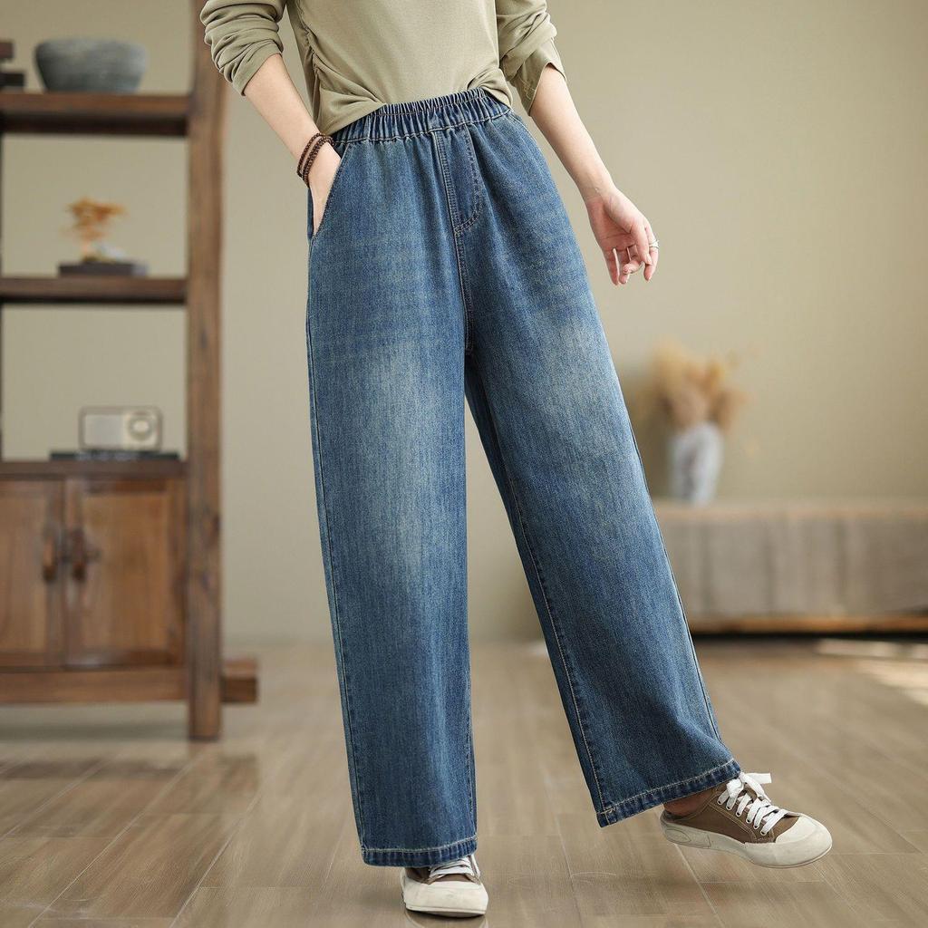 Elasticated Spring High-Waist Washed Wide-Leg Jeans - Plus Size Slimming Fit