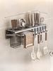 Inteated Wall-Mounted Kitchen Storage Box No-Punching Chopstis Holder Multi-Functional Kitchen Storage Ra Home Use