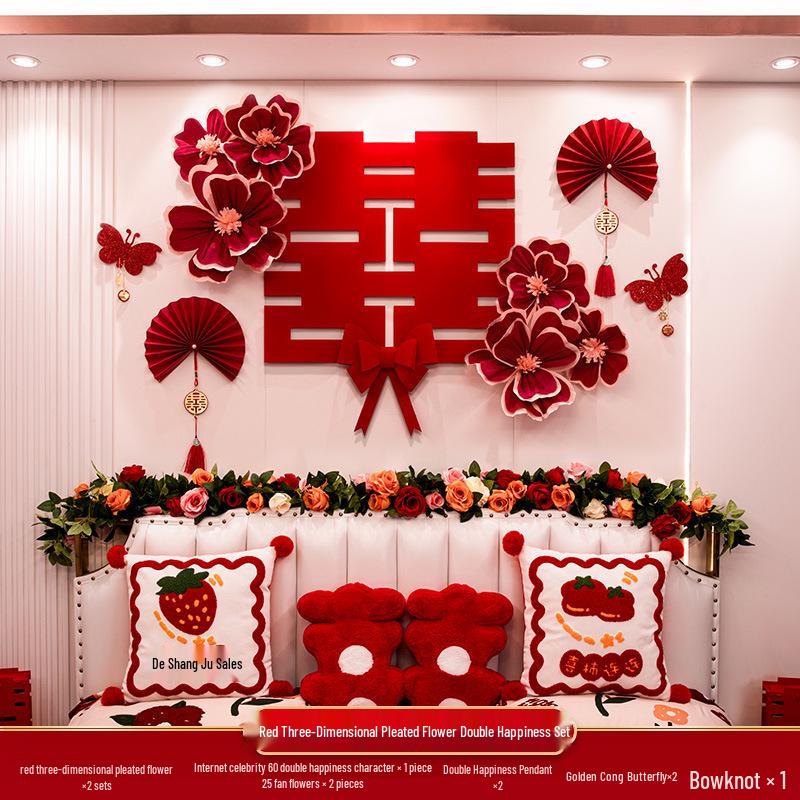 Wedding Room Decoration Set: Complete Bride & Groom's Bedroom and Living Room Decor Supplies.