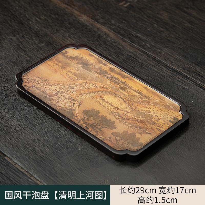 Chinese Style Tea Tray Natural Bamboo Dry Bubble Tea Table Home Kung Fu Tea Set Bamboo Tray