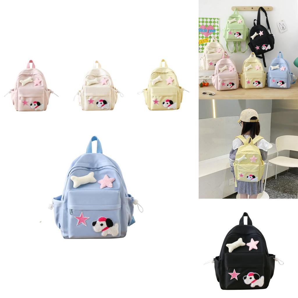 Trendy Children's Backpack With Cute Animal Design Lightweight And Comfortable For Kids