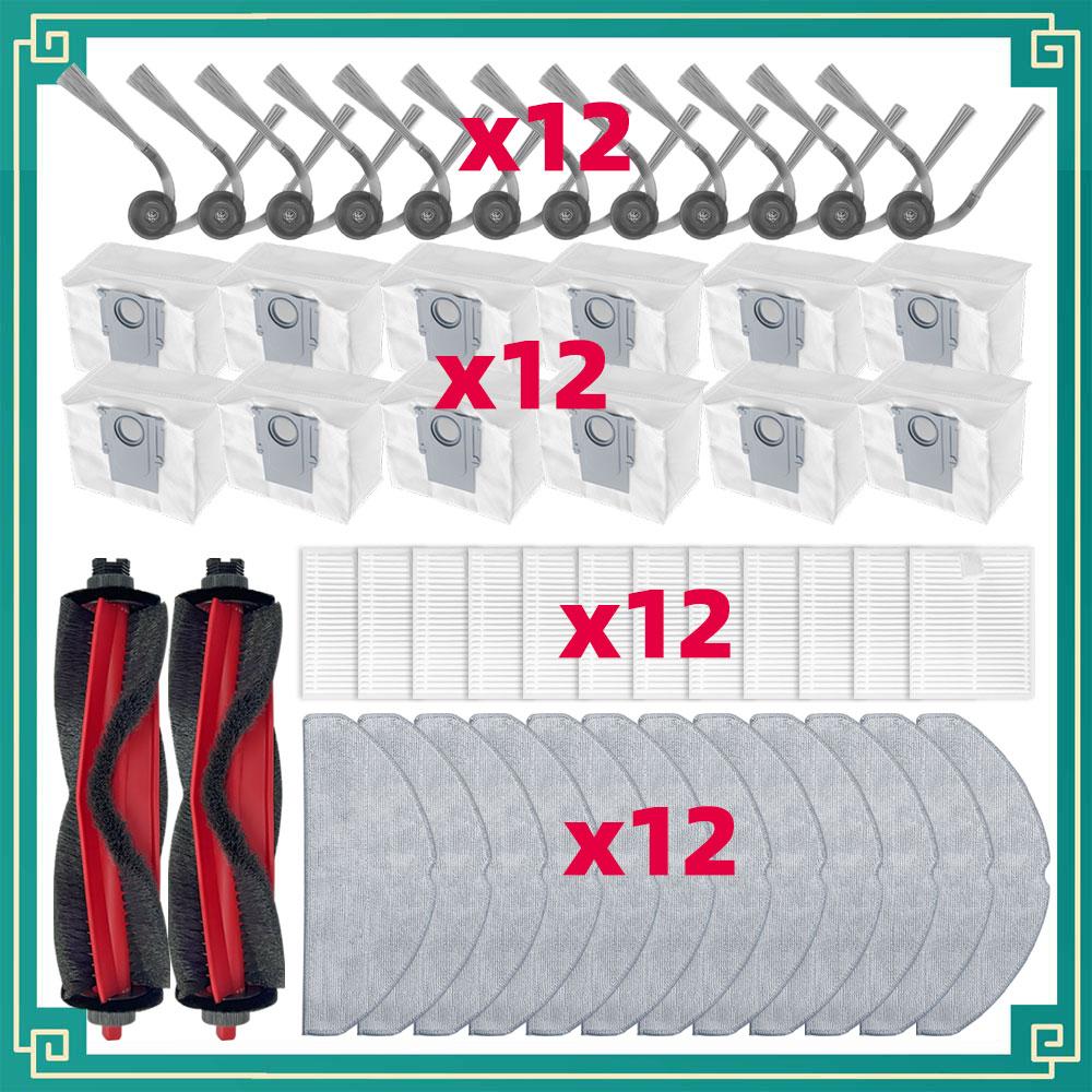 Fit For Roborock Q7 M5 / Q7 M5+ / Q7 L5 / Q7 L5+ / Q7 TF / Q7 TF+ / Q7B / Q7T+ Parts Main Side Brush Filter Mop Cloth Dust Bag