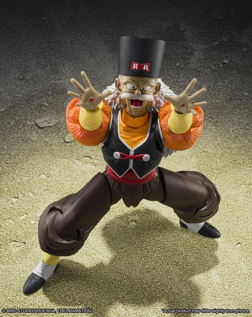 Android 20 S.H.Figuarts