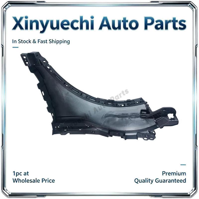 Applicable To Range Rover RRE12 - Sturdy Iron-Aluminum Fender, Original Part Number LR027589.
