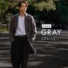 Long Chesterfield Coat stylish in this Chesterfield Long coat with a soft feel [GRADE] Men's [Look coat!] (M, Gray)