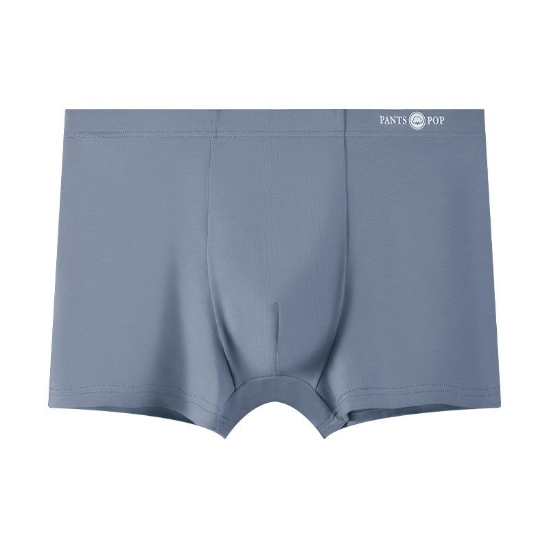Men's Cotton Underwear Solid Color Autumn/winter Flat Angle Pants Antibacterial Breathable Mid Waist Men's Shorts