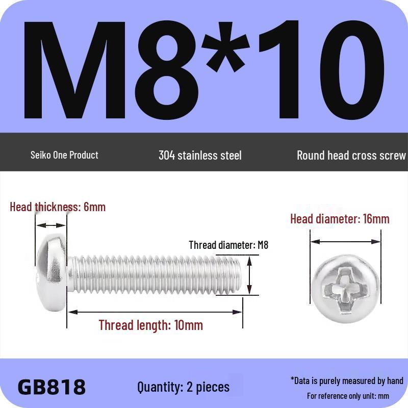 Phillips Pan Head Machine Screws, 304 Stainless Steel, Sizes M1-M10