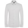 Baoxiniao Men's Ice Cool Business Formal Long Sleeve Shirt