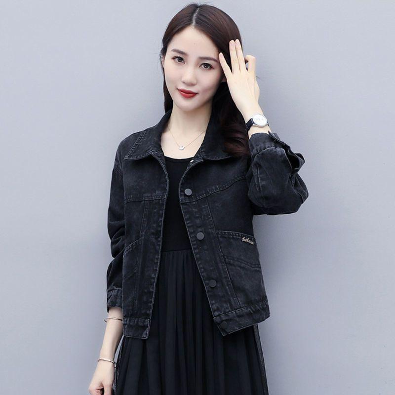 Jeansmantel Damen Jeansmantel Umlegekragen Einreihig Vollarmjacken Lockere lässige normale Kurzjacke