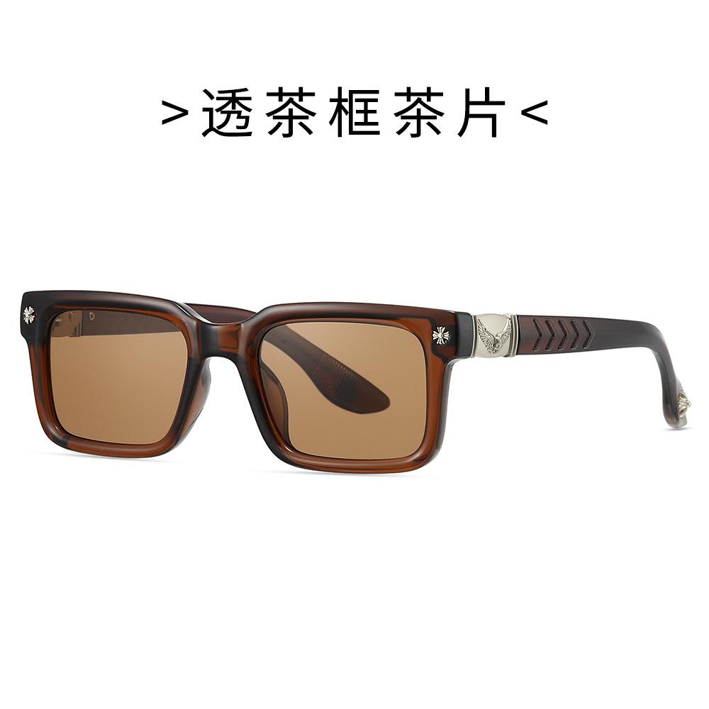 Square Sunglasses for Men, Suitable for Vacations, Parties, and Outdoor Activities; Sun-protective Sunglasses for Women