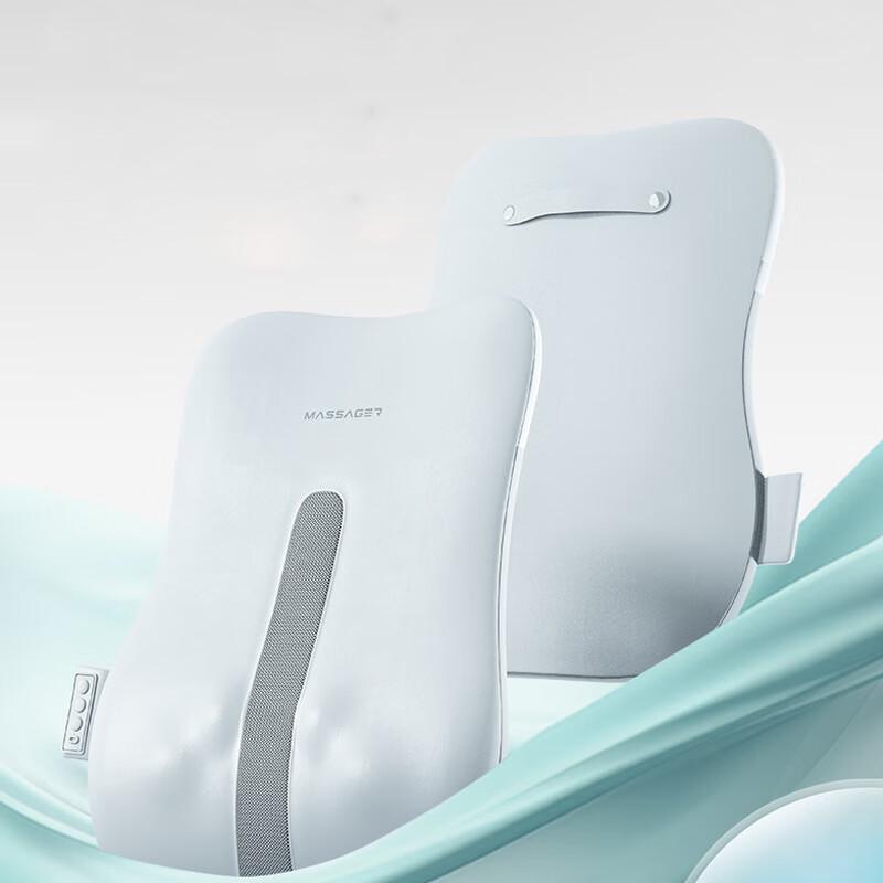 

Xiaomoshi Rechargeable Neck and Back Massage Cushion