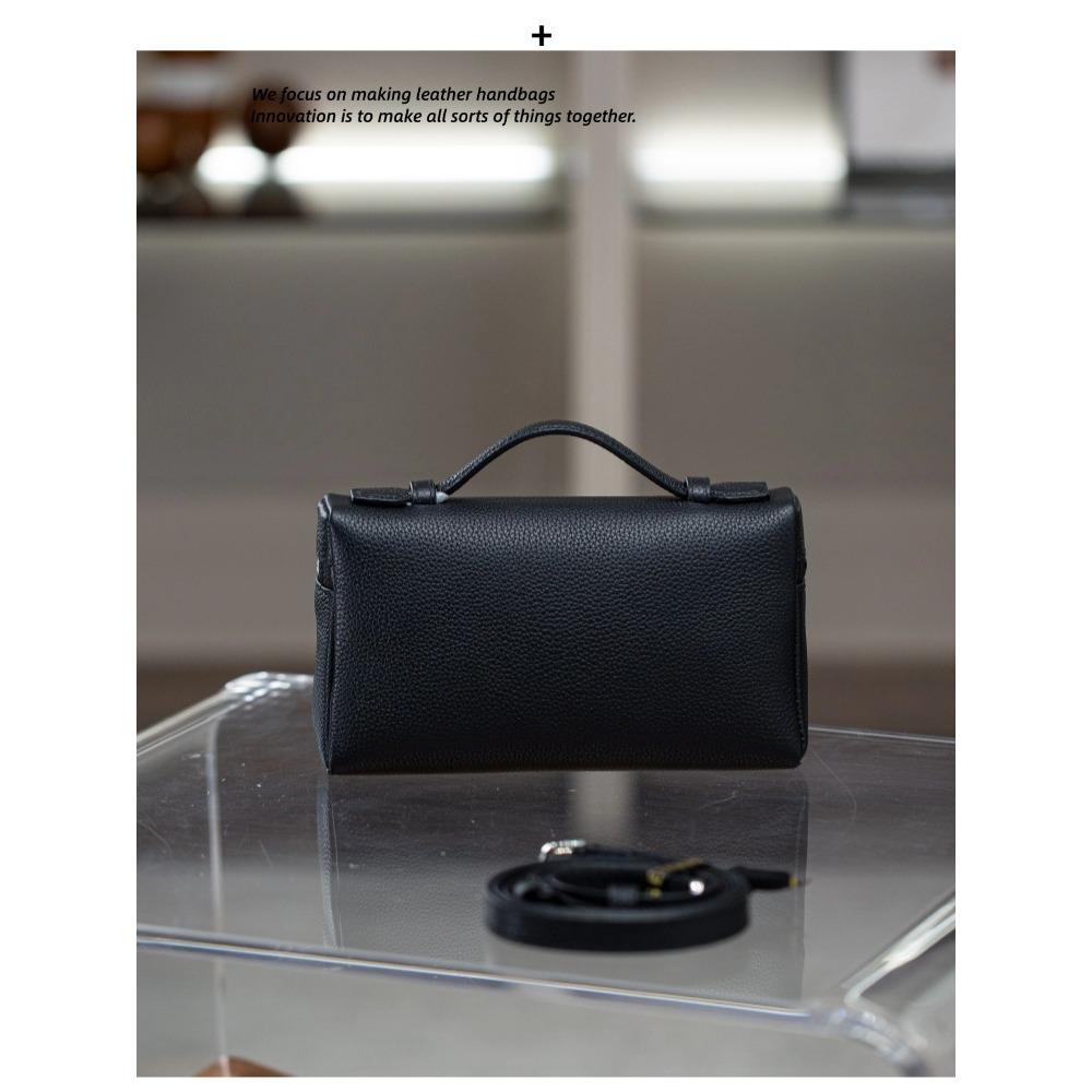 2025 Small Bag Edition Lunch Box Bag High End Niche Leather Women's Bag Single Shoulder Crossbody Versatile For Women