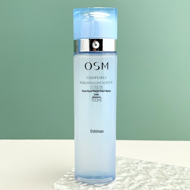 Pearl Hydro-Active Moisturizing Gift Set: Cleanser, Water, Lotion, Serum, Face & Eye Creams.