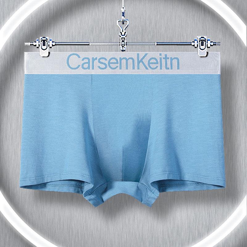 Мужские трусы Дышащие мужские трусы Антибактериальные Персонализированные спортивные шорты Голова Большой Серебристый край Трусы 4XL