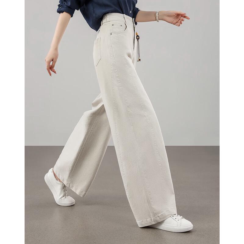 TERRE BLEUE Women's Curved Wide-Leg Jeans