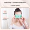 Ai Xiutang Hot Compress Steam Eye Mask