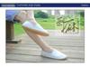 Plus Size Summer Slip-On Espadrilles: Casual Canvas Shoes with Linen Sole & Solid Color Hemp Rope Design