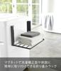 Yamazaki Magnetic Folding Shelf for Washing W41 x D27 x 5097 Machine, Black, Approx. H25.5cm, Tower, Space-Saving, Foldable,