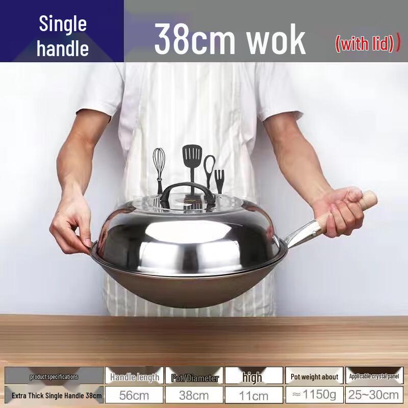 38cm Concave Non-stick Iron Wok