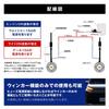 90 Series Voxy Turn Switching Vehicle Inspection 12V Vehicles No Wiring Cutting Hyper Flash Set of 2 and Turn Signal Compatible with 90 Amber and