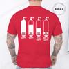New Trendy Summer Tshirts Fashion Men Women Tshirt Funny Diving Divers 200 Bar Print Tshirts Short Sleeve Tops Diving Tshirts